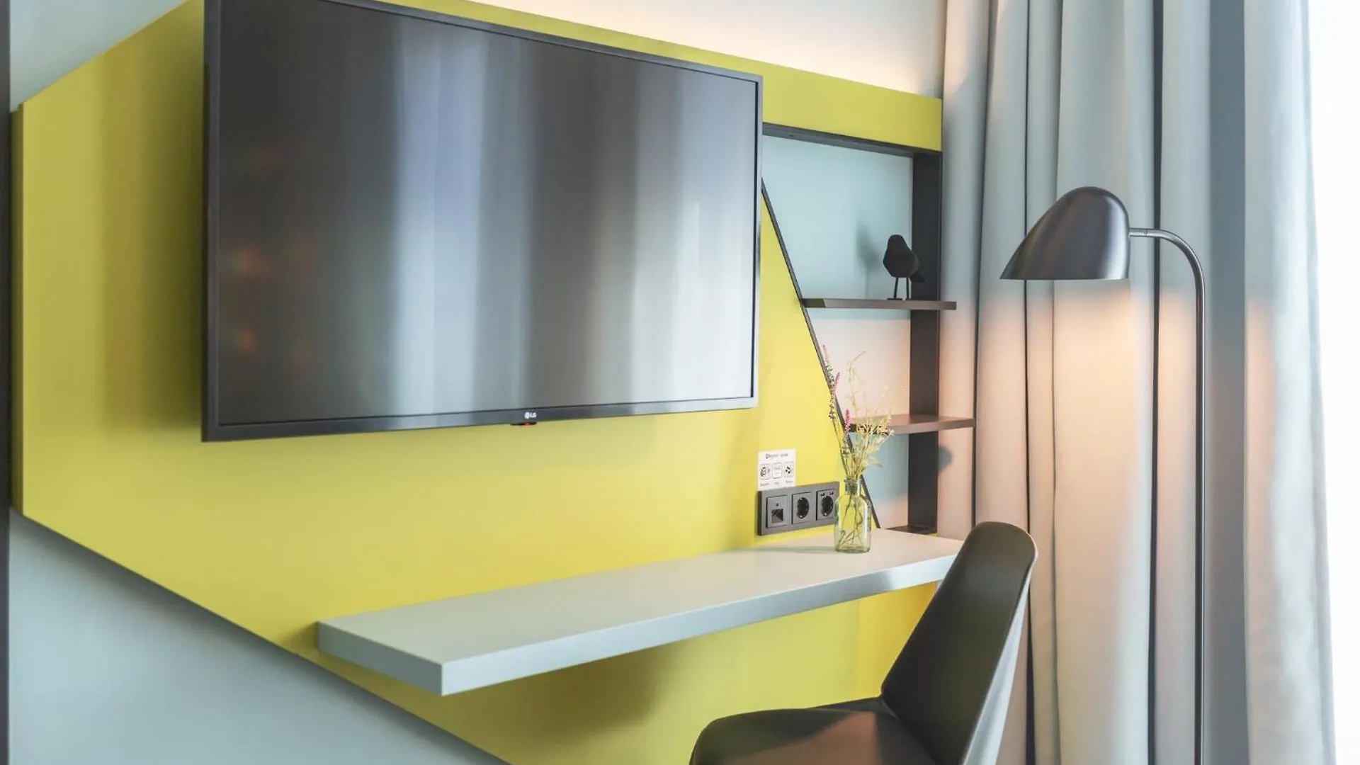 Holiday Inn - The Niu, Seven Dusseldorf Ost By Ihg Germany